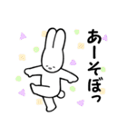 ほっこりーずのスタンプ（個別スタンプ：37）