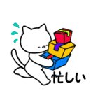 ほっこりーずのスタンプ（個別スタンプ：38）