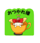 天使のアンちゃん時々犬君（個別スタンプ：1）