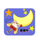 天使のアンちゃん時々犬君（個別スタンプ：2）
