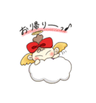 天使のアンちゃん時々犬君（個別スタンプ：4）