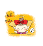 天使のアンちゃん時々犬君（個別スタンプ：5）