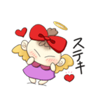 天使のアンちゃん時々犬君（個別スタンプ：6）