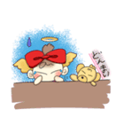 天使のアンちゃん時々犬君（個別スタンプ：16）
