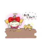天使のアンちゃん時々犬君（個別スタンプ：20）