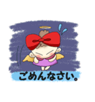 天使のアンちゃん時々犬君（個別スタンプ：22）