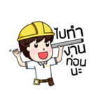 Steelman（個別スタンプ：6）