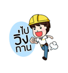 Steelman（個別スタンプ：12）