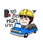Steelman（個別スタンプ：15）