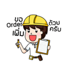 Steelman（個別スタンプ：19）