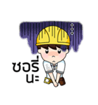 Steelman（個別スタンプ：20）
