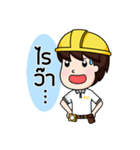 Steelman（個別スタンプ：22）