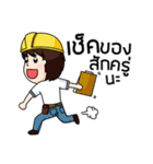 Steelman（個別スタンプ：23）