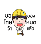 Steelman（個別スタンプ：24）