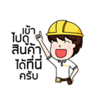 Steelman（個別スタンプ：27）