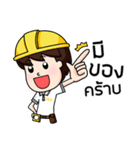 Steelman（個別スタンプ：28）