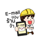 Steelman（個別スタンプ：29）