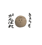 fruiter（個別スタンプ：1）
