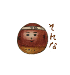 fruiter（個別スタンプ：3）