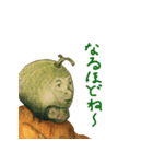 fruiter（個別スタンプ：6）