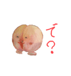 fruiter（個別スタンプ：7）