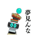 ヘディング工場（個別スタンプ：5）