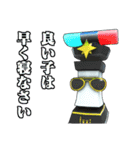 ヘディング工場（個別スタンプ：9）