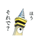 ヘディング工場（個別スタンプ：15）