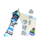 ヘディング工場（個別スタンプ：16）