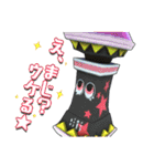 ヘディング工場（個別スタンプ：21）