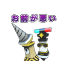 ヘディング工場（個別スタンプ：22）