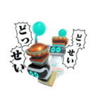ヘディング工場（個別スタンプ：23）
