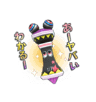 ヘディング工場（個別スタンプ：32）
