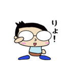 メガネ系男子のぺぺたんスタンプ（個別スタンプ：8）