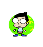 メガネ系男子のぺぺたんスタンプ（個別スタンプ：9）