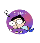メガネ系男子のぺぺたんスタンプ（個別スタンプ：23）