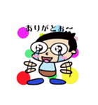 メガネ系男子のぺぺたんスタンプ（個別スタンプ：25）