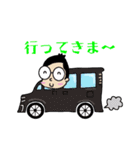 メガネ系男子のぺぺたんスタンプ（個別スタンプ：29）