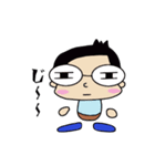 メガネ系男子のぺぺたんスタンプ（個別スタンプ：30）
