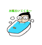 メガネ系男子のぺぺたんスタンプ（個別スタンプ：31）