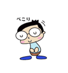 メガネ系男子のぺぺたんスタンプ（個別スタンプ：32）