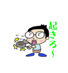メガネ系男子のぺぺたんスタンプ（個別スタンプ：34）