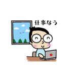 メガネ系男子のぺぺたんスタンプ（個別スタンプ：36）