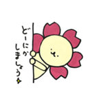 咲ゾーのさくらやスタンプ（個別スタンプ：3）