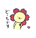 咲ゾーのさくらやスタンプ（個別スタンプ：9）
