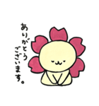 咲ゾーのさくらやスタンプ（個別スタンプ：14）
