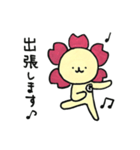 咲ゾーのさくらやスタンプ（個別スタンプ：15）