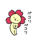 咲ゾーのさくらやスタンプ（個別スタンプ：24）