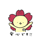 咲ゾーのさくらやスタンプ（個別スタンプ：26）