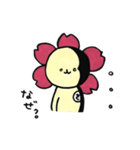 咲ゾーのさくらやスタンプ（個別スタンプ：28）